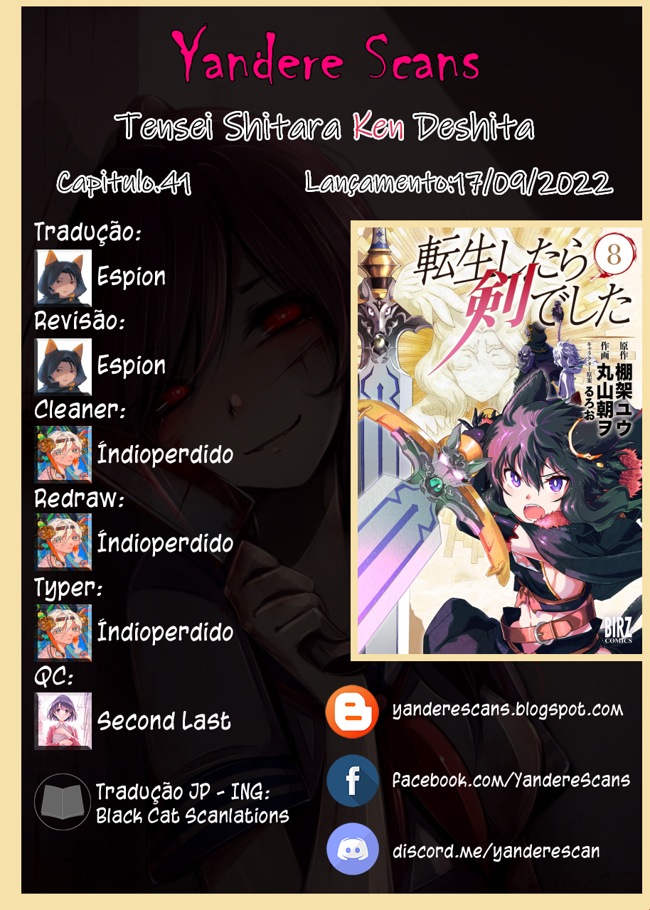 Reincarnated as a Sword: Another Wish Capítulo 41 Página 1