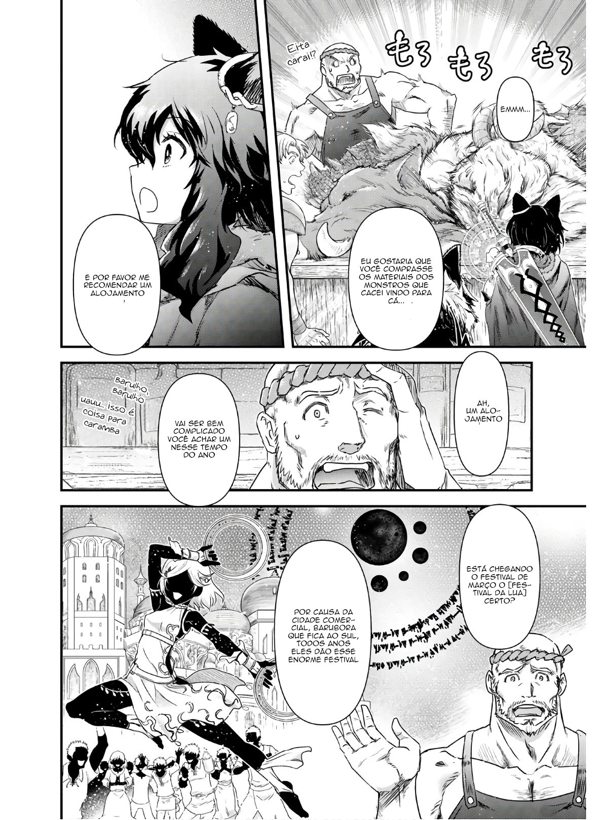 Reincarnated as a Sword: Another Wish Capítulo 41 Página 11