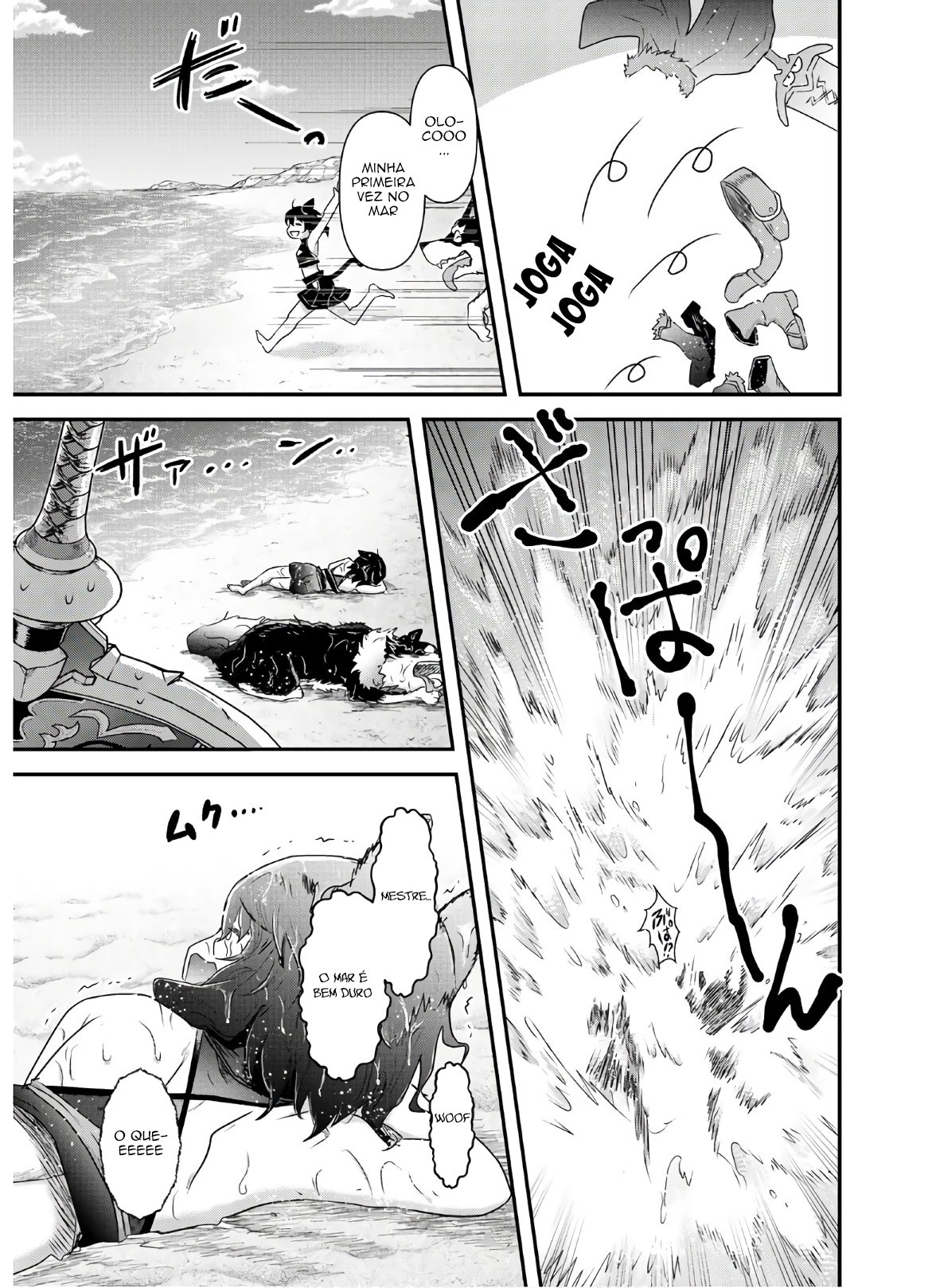 Reincarnated as a Sword: Another Wish Capítulo 41 Página 16