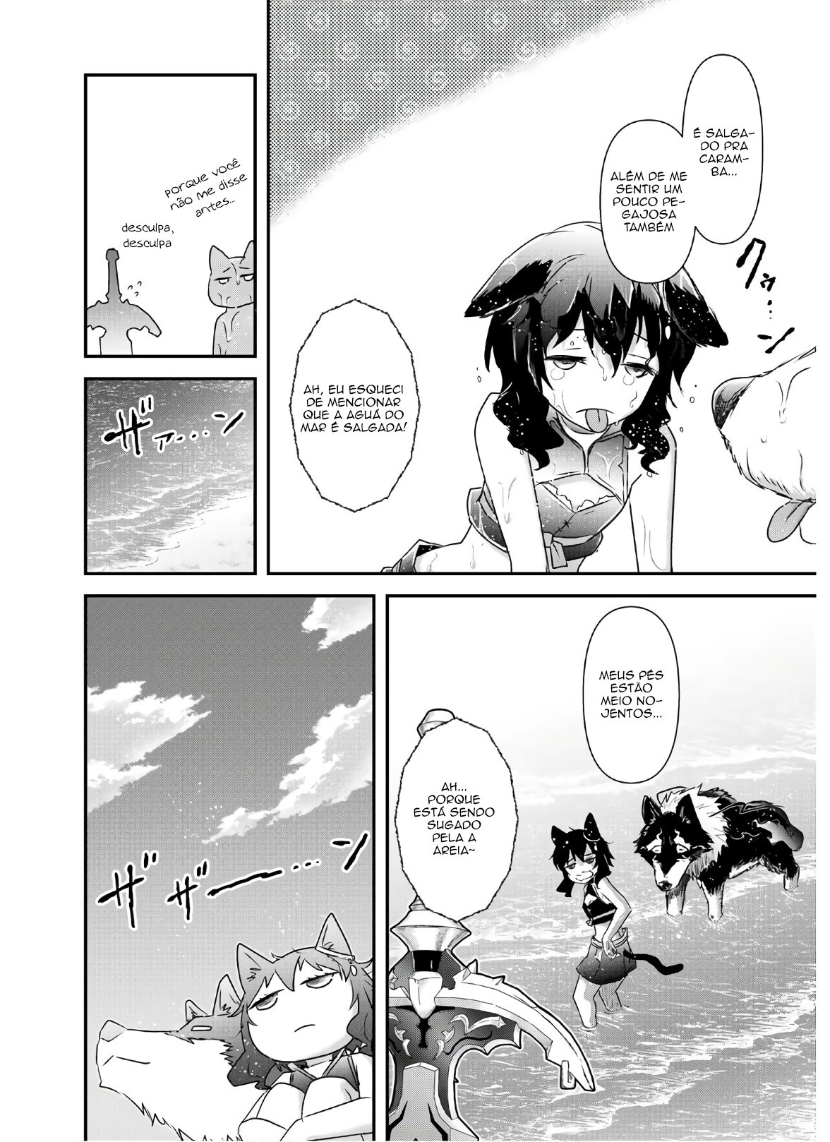 Reincarnated as a Sword: Another Wish Capítulo 41 Página 17