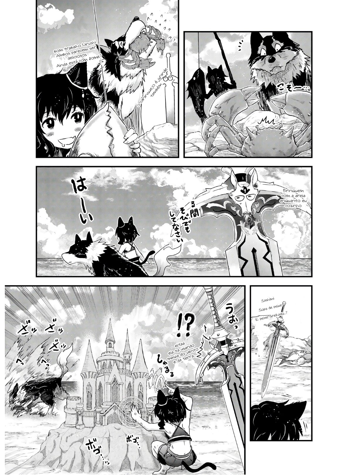 Reincarnated as a Sword: Another Wish Capítulo 41 Página 20
