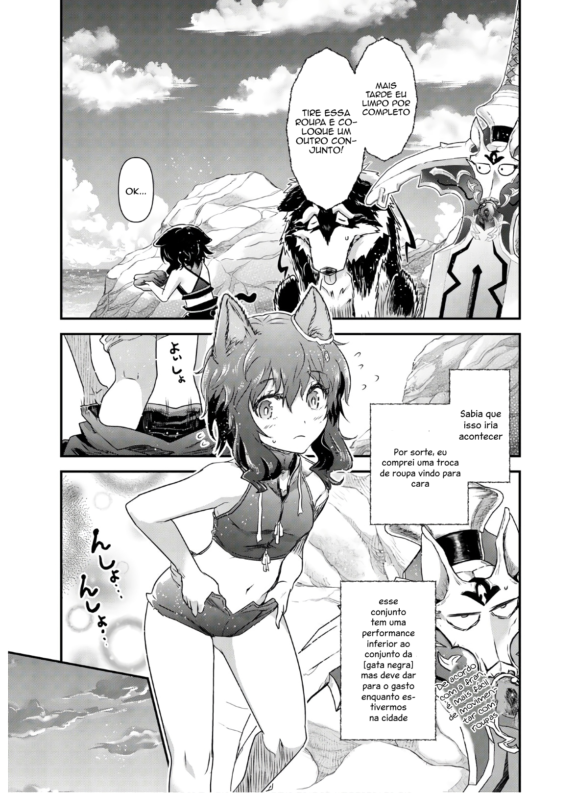 Reincarnated as a Sword: Another Wish Capítulo 41 Página 22