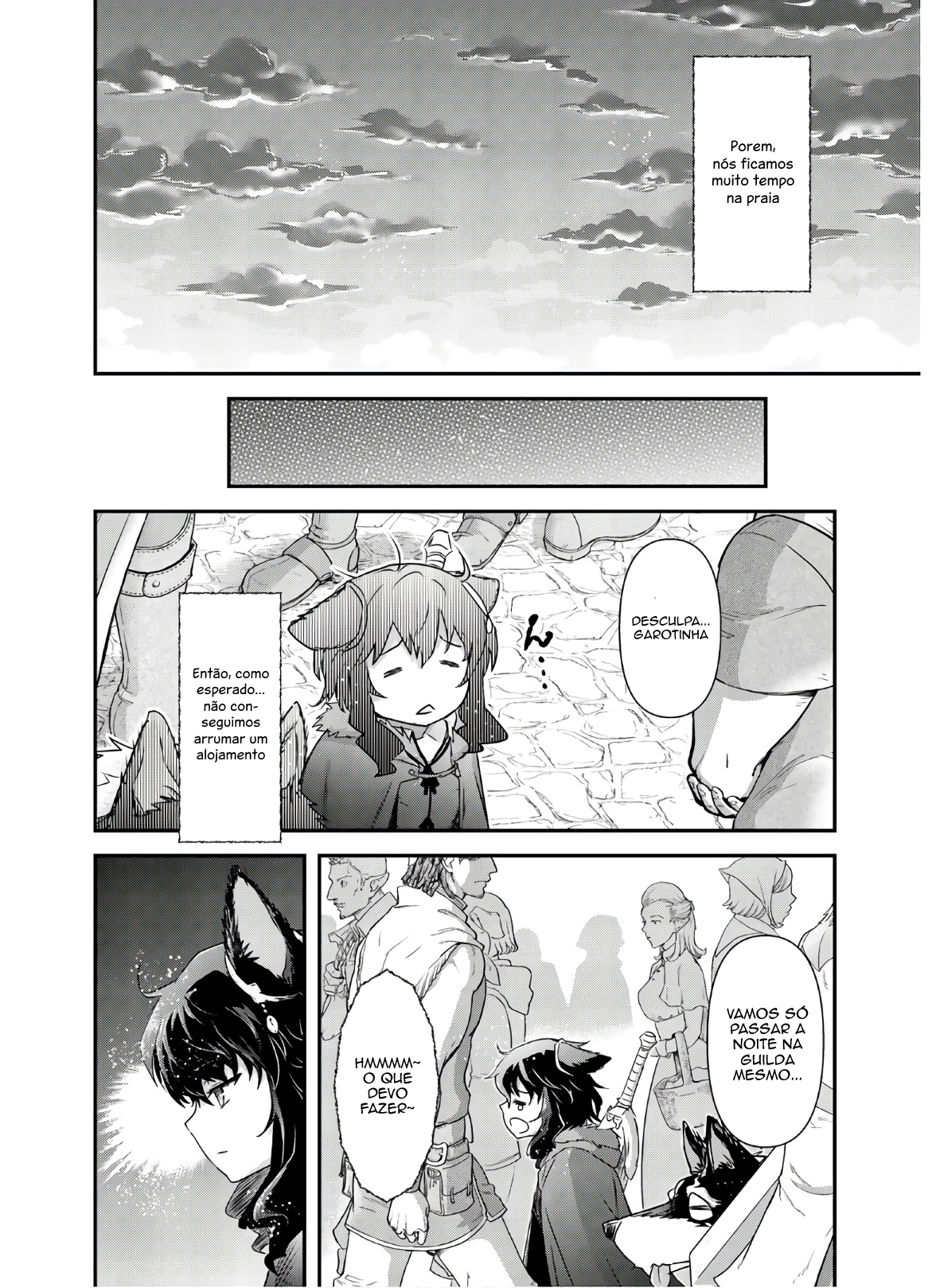 Reincarnated as a Sword: Another Wish Capítulo 41 Página 23