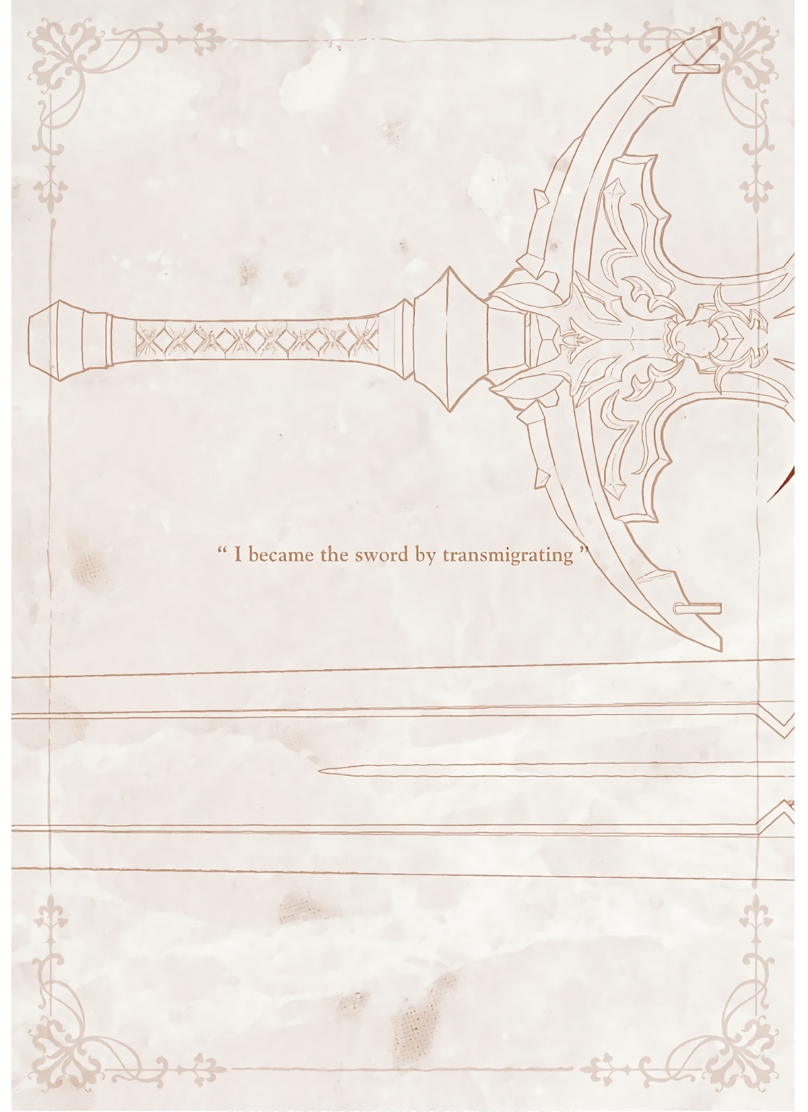 Reincarnated as a Sword: Another Wish Capítulo 41 Página 31