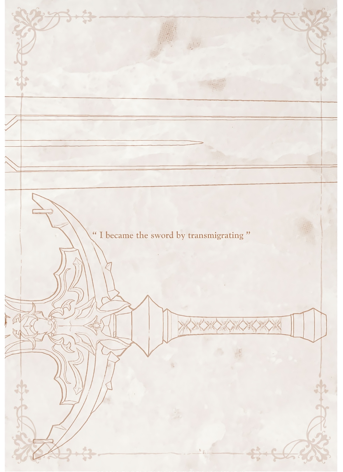 Reincarnated as a Sword: Another Wish Capítulo 41 Página 32