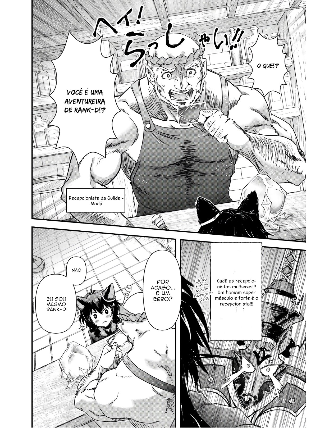 Reincarnated as a Sword: Another Wish Capítulo 41 Página 9
