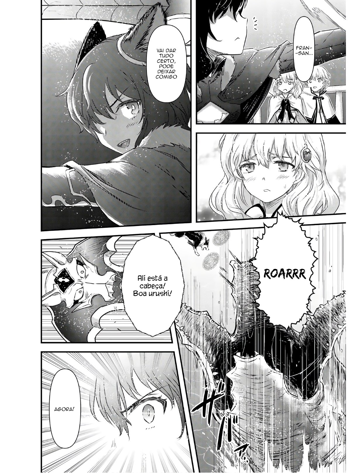 Reincarnated as a Sword: Another Wish Capítulo 44 Página 13