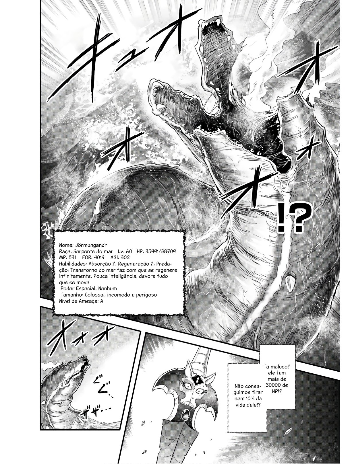 Reincarnated as a Sword: Another Wish Capítulo 44 Página 16