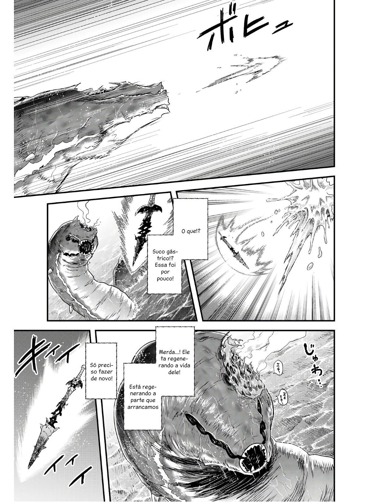 Reincarnated as a Sword: Another Wish Capítulo 44 Página 17