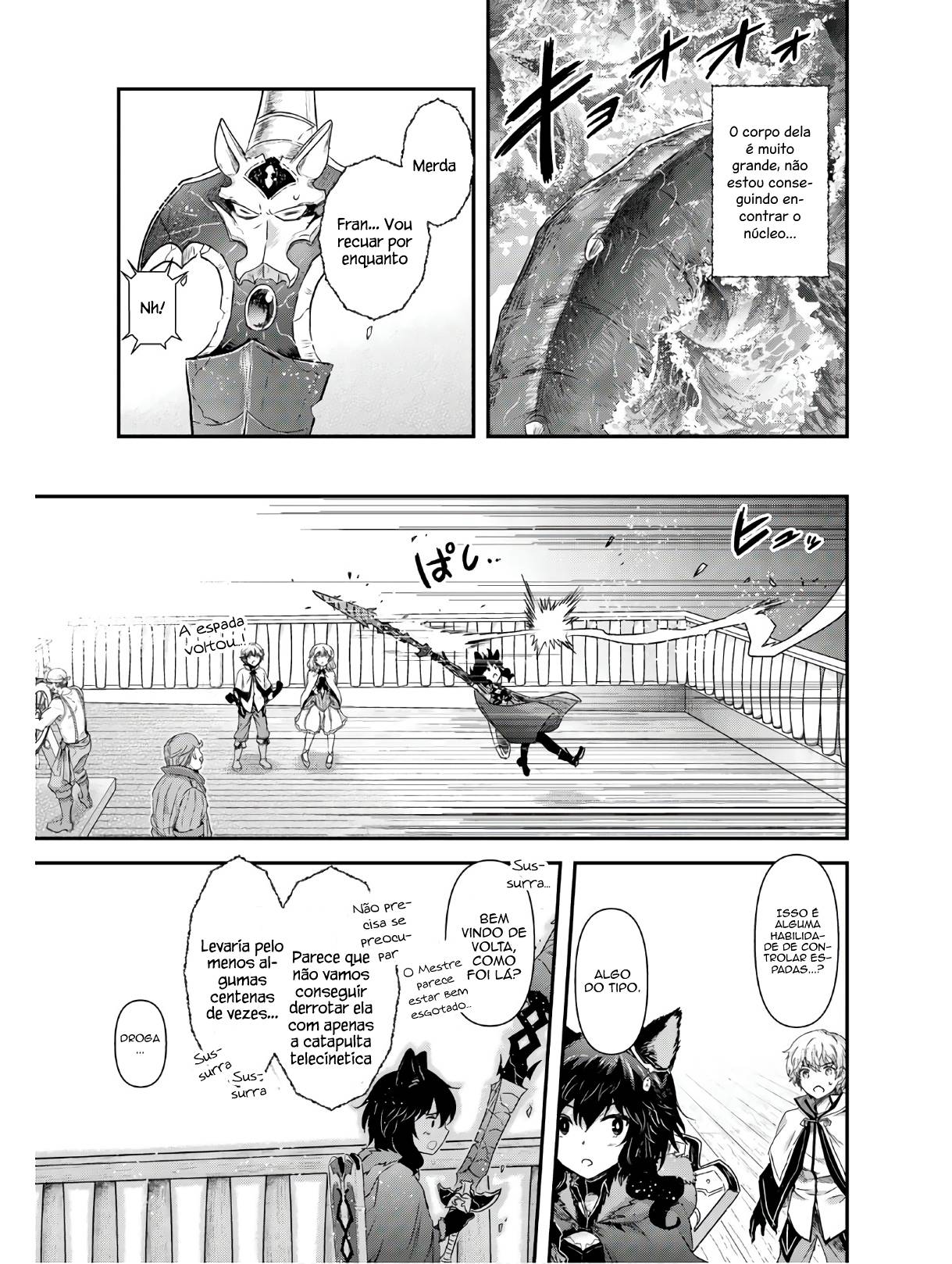 Reincarnated as a Sword: Another Wish Capítulo 44 Página 19