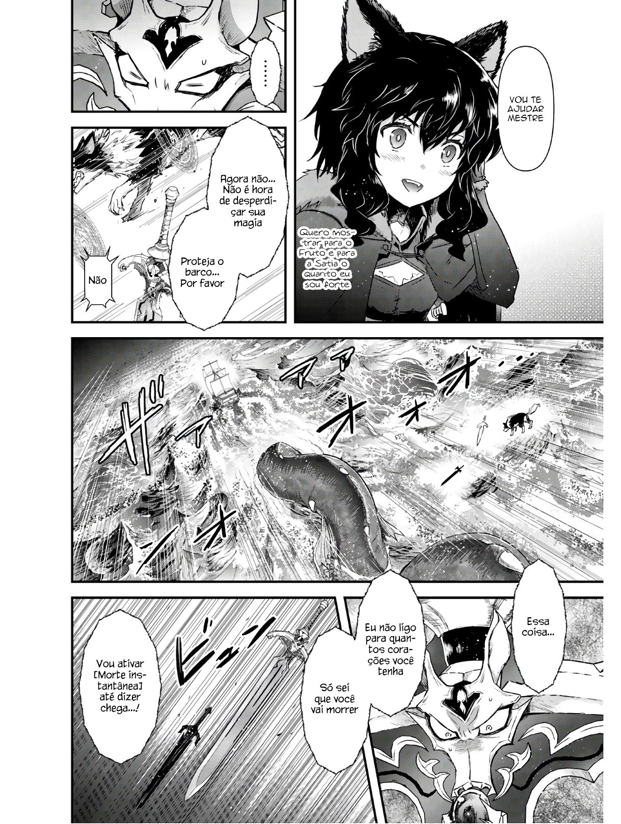 Reincarnated as a Sword: Another Wish Capítulo 44 Página 24