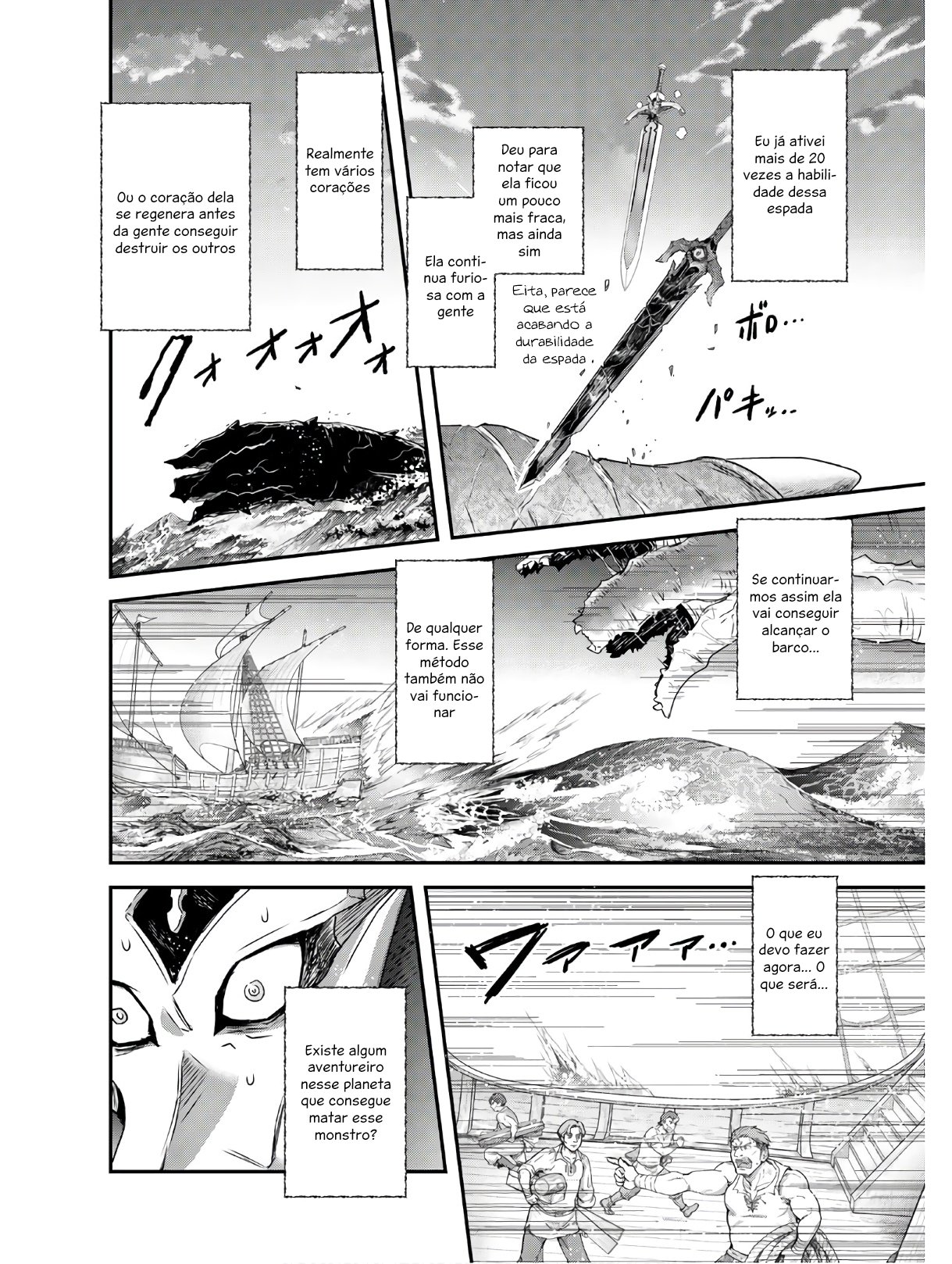 Reincarnated as a Sword: Another Wish Capítulo 44 Página 26