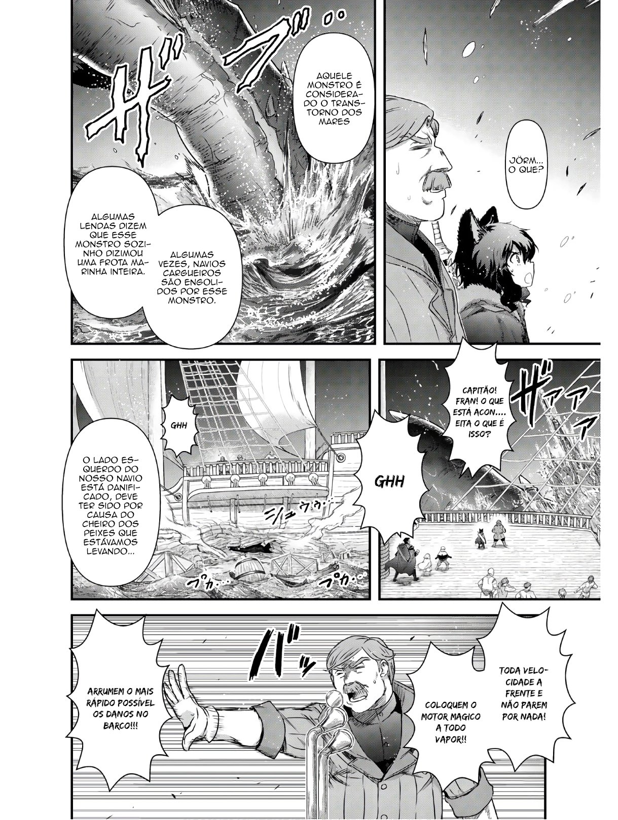 Reincarnated as a Sword: Another Wish Capítulo 44 Página 7