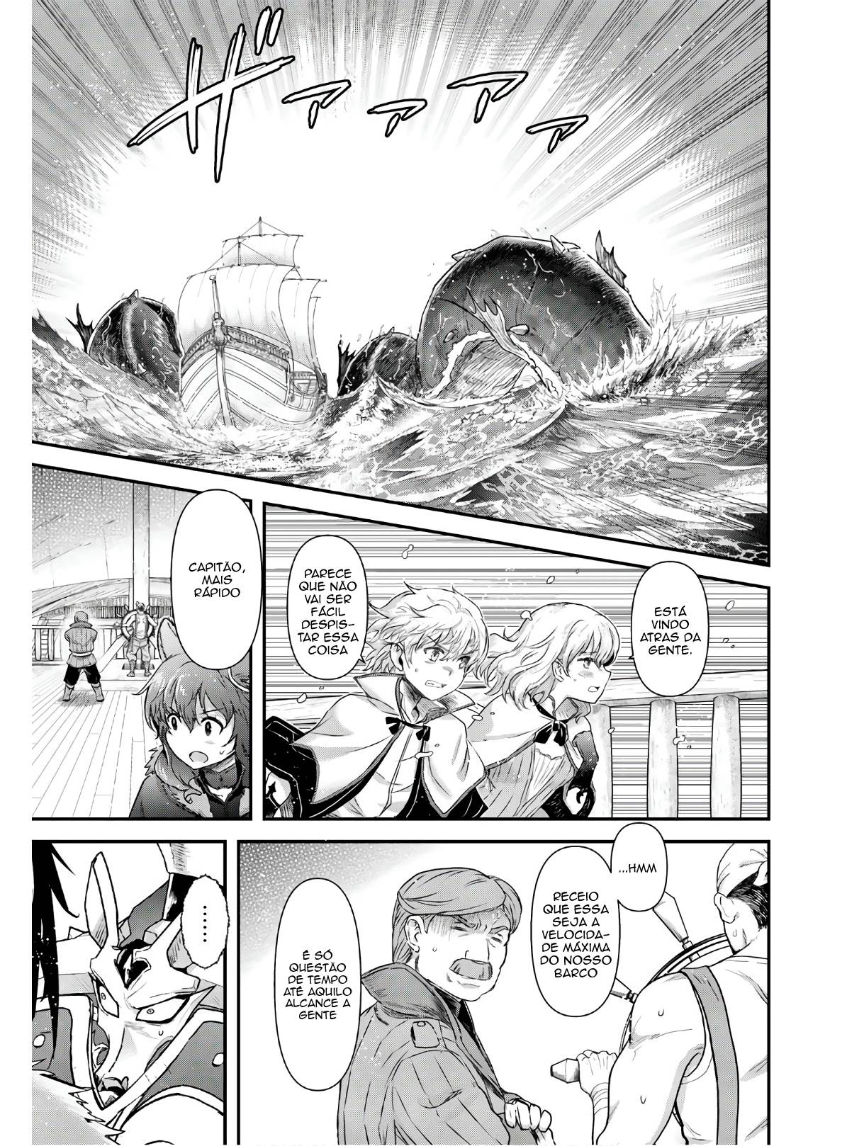 Reincarnated as a Sword: Another Wish Capítulo 44 Página 8
