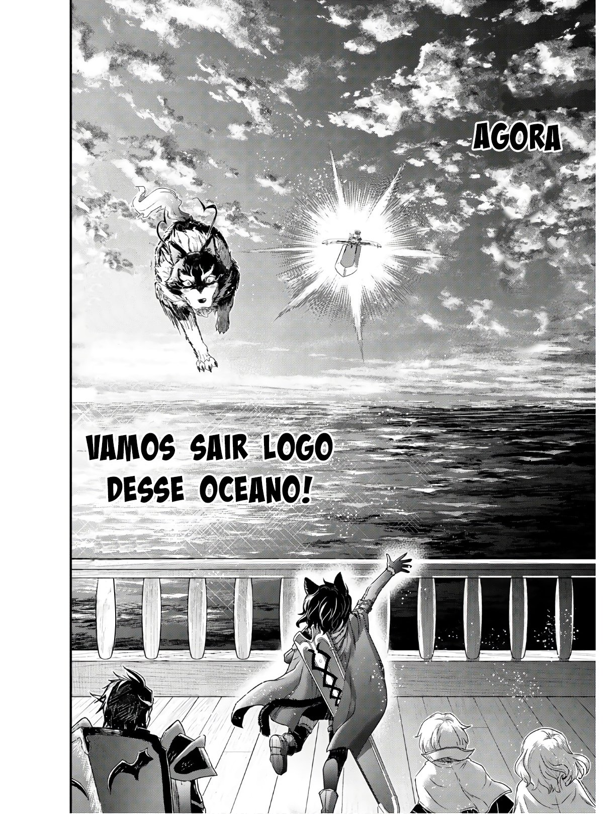 Reincarnated as a Sword: Another Wish Capítulo 45 Página 12