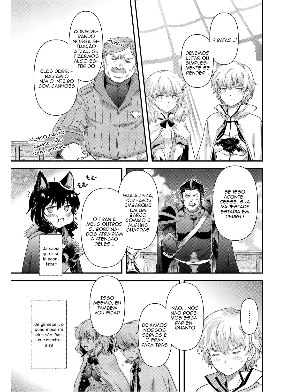 Reincarnated as a Sword: Another Wish Capítulo 45 Página 15