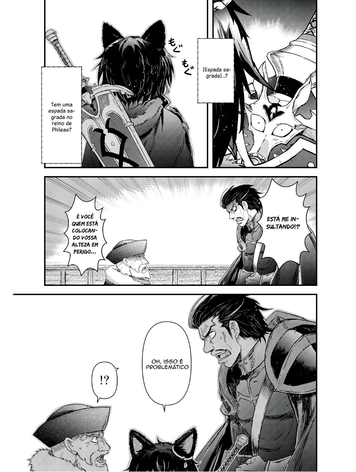 Reincarnated as a Sword: Another Wish Capítulo 45 Página 17