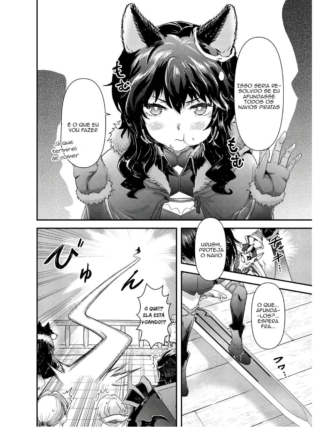 Reincarnated as a Sword: Another Wish Capítulo 45 Página 18