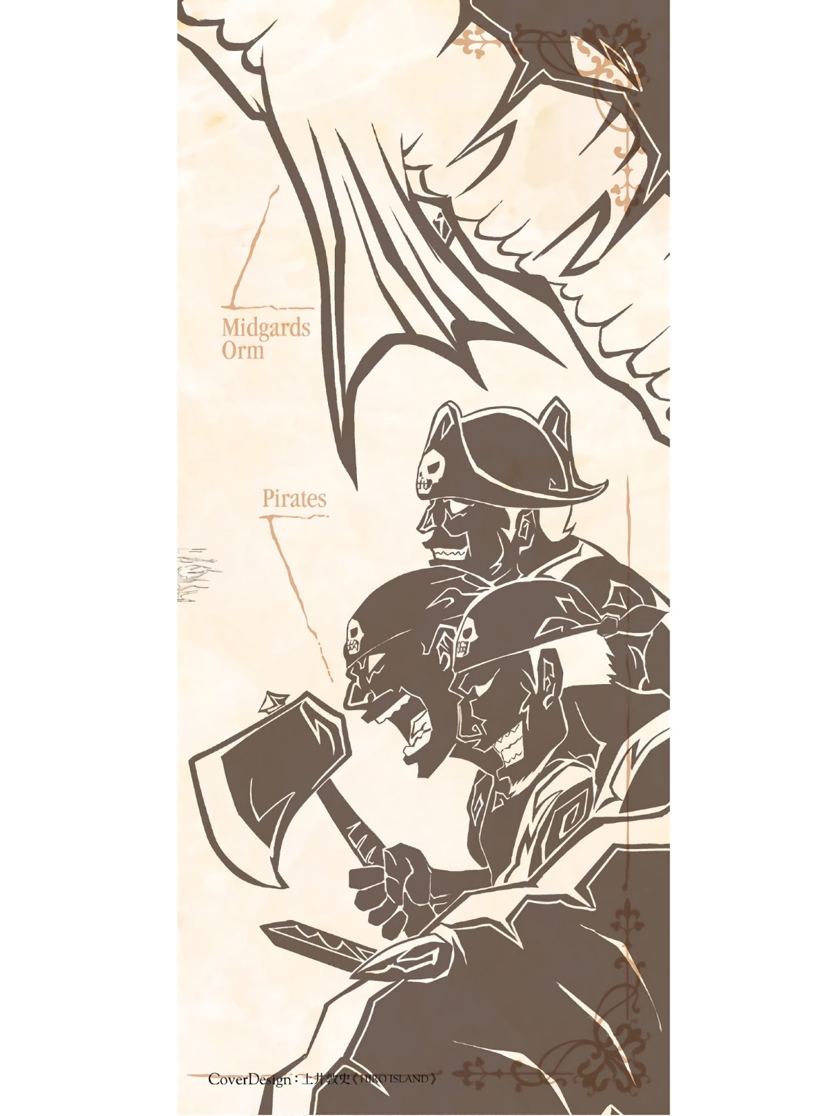 Reincarnated as a Sword: Another Wish Capítulo 45 Página 36