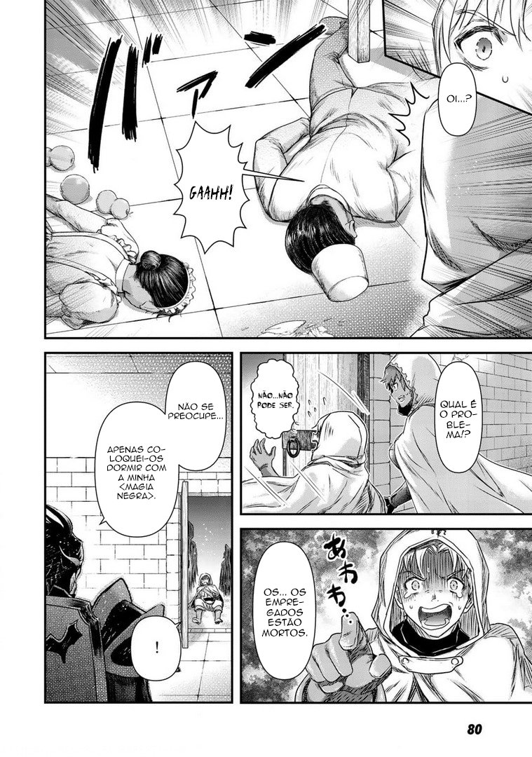 Reincarnated as a Sword: Another Wish Capítulo 48 Página 21