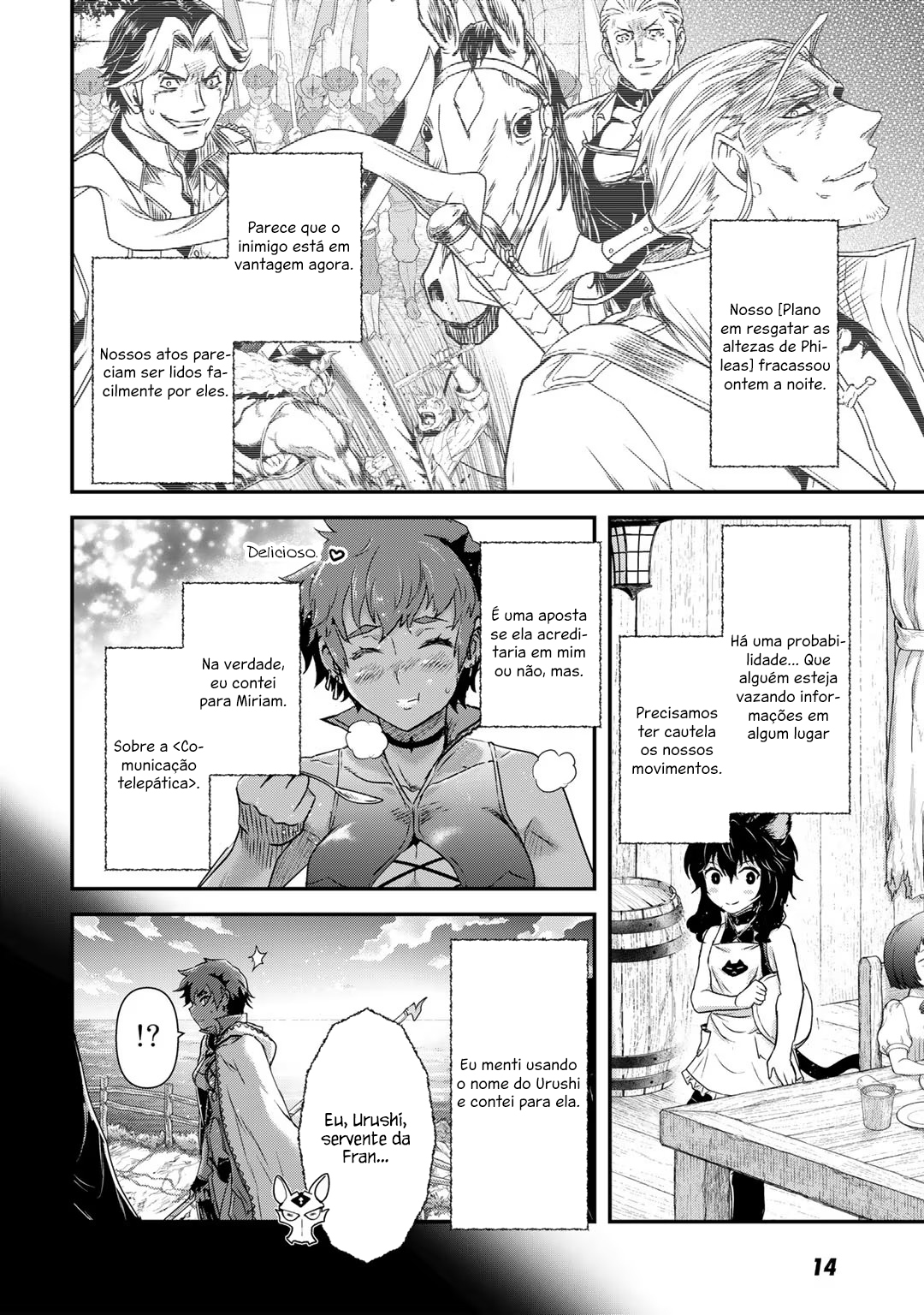 Reincarnated as a Sword: Another Wish Capítulo 51 Página 13