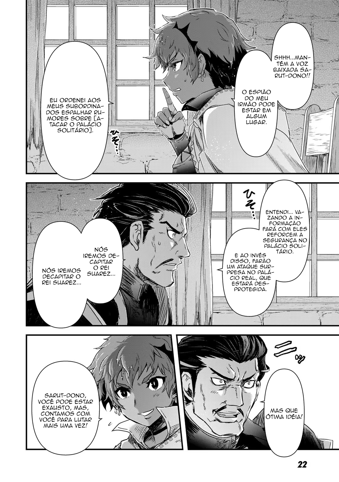Reincarnated as a Sword: Another Wish Capítulo 51 Página 21
