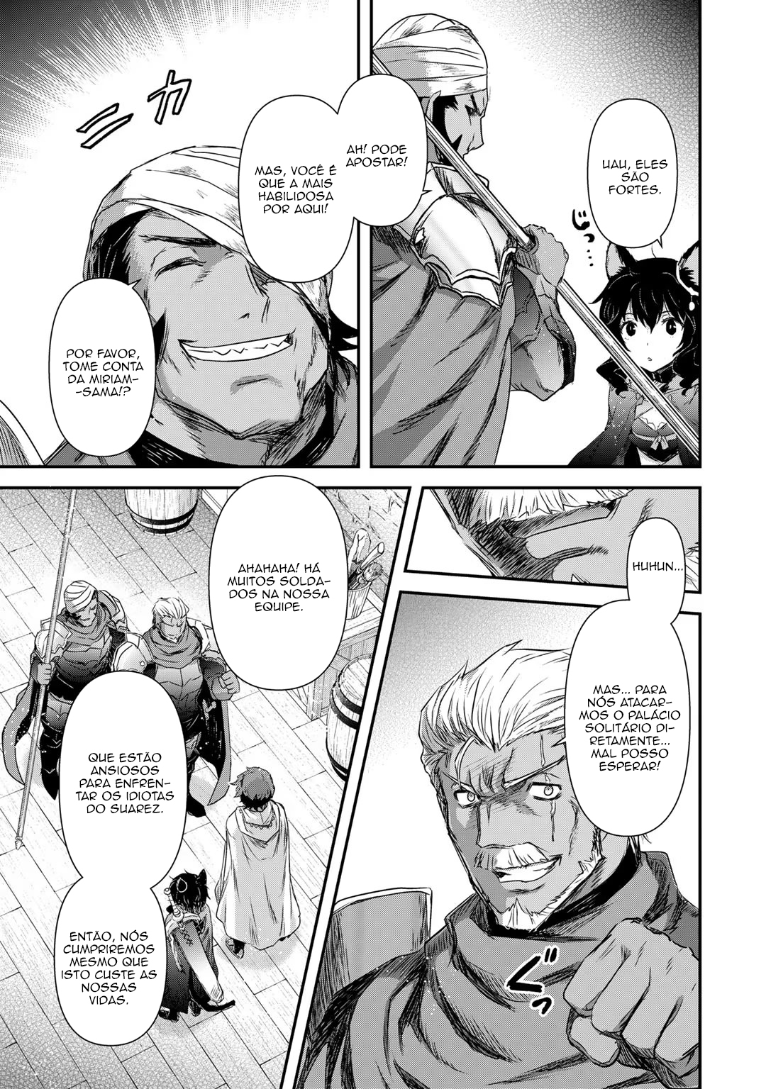 Reincarnated as a Sword: Another Wish Capítulo 51 Página 24