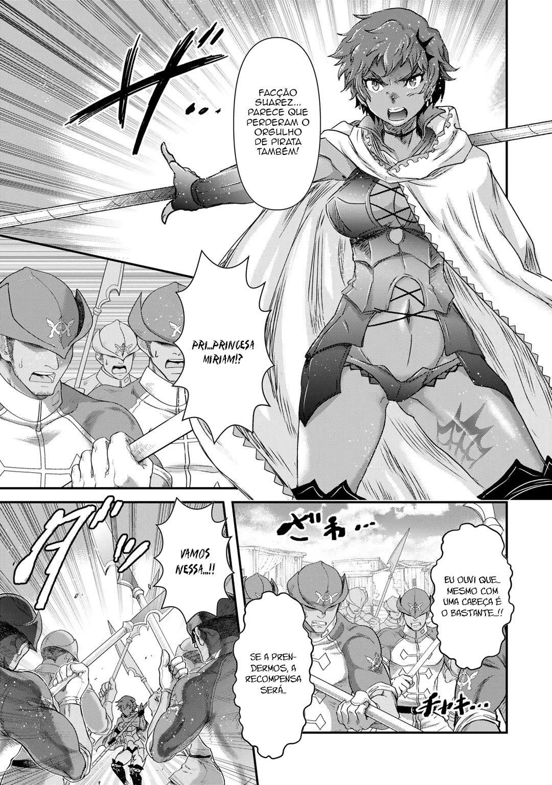 Reincarnated as a Sword: Another Wish Capítulo 52 Página 12