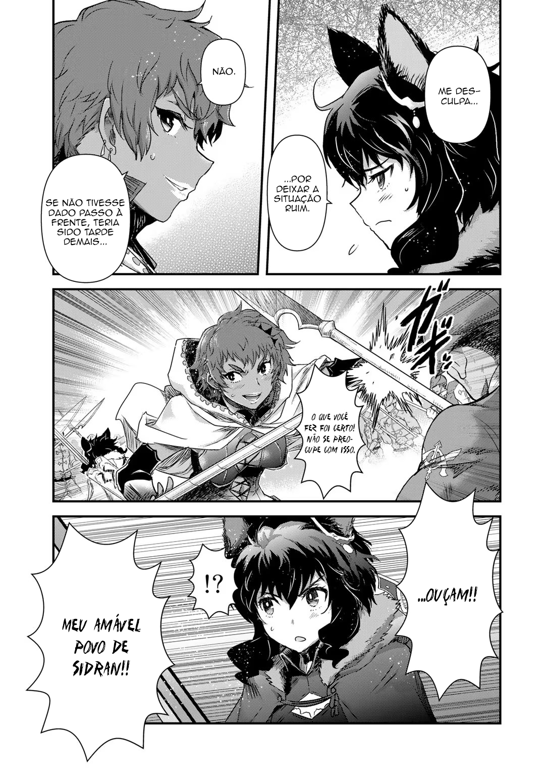 Reincarnated as a Sword: Another Wish Capítulo 52 Página 14