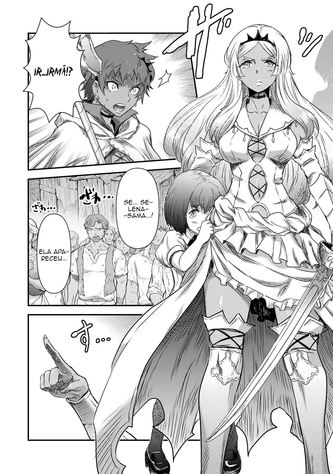 Reincarnated as a Sword: Another Wish Capítulo 52 Página 15