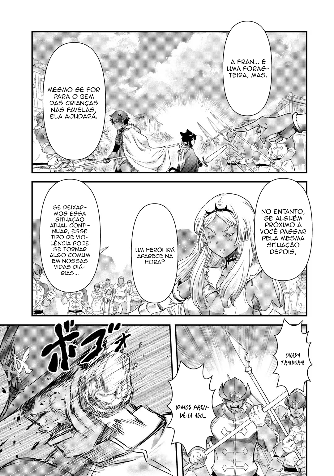 Reincarnated as a Sword: Another Wish Capítulo 52 Página 16
