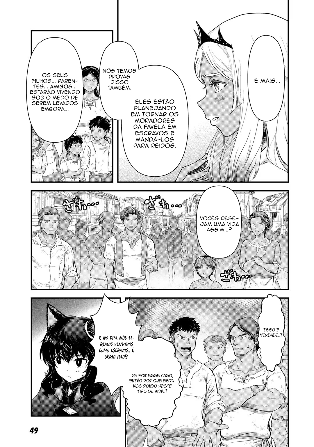 Reincarnated as a Sword: Another Wish Capítulo 52 Página 18