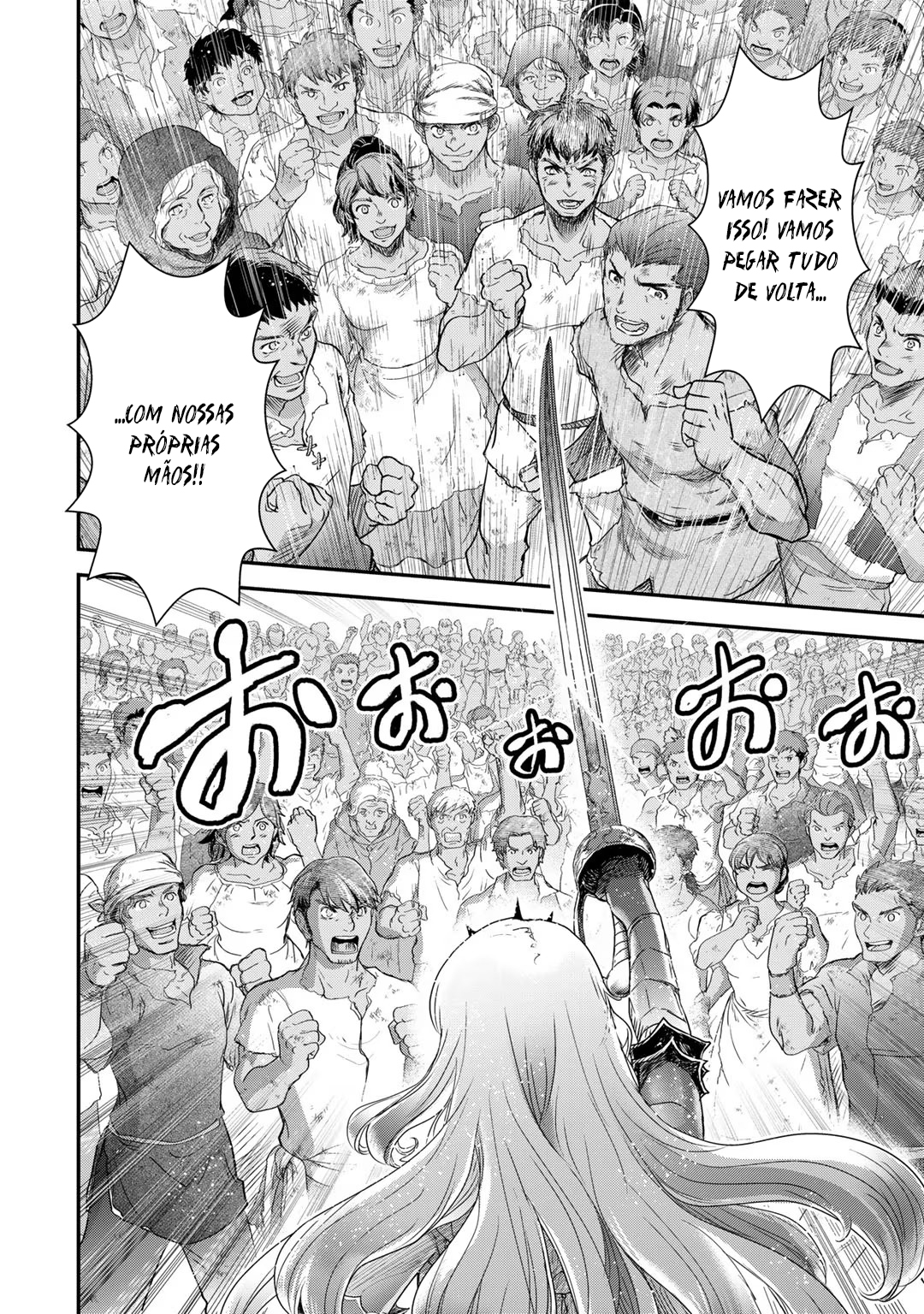 Reincarnated as a Sword: Another Wish Capítulo 52 Página 23