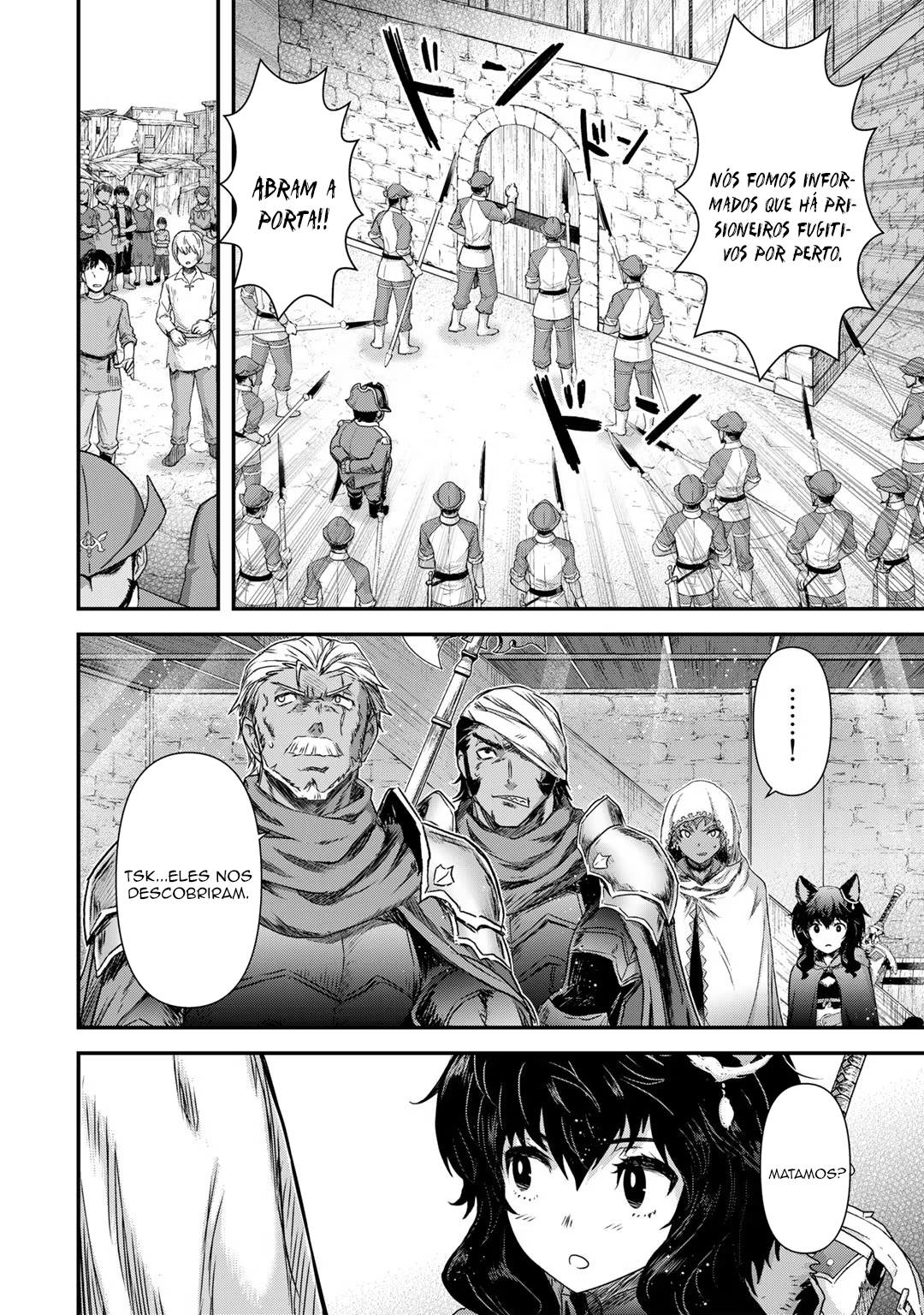 Reincarnated as a Sword: Another Wish Capítulo 52 Página 3
