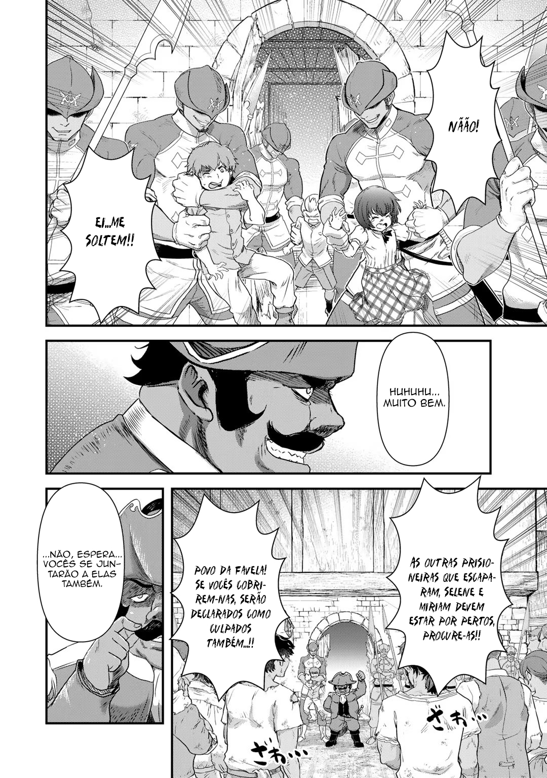 Reincarnated as a Sword: Another Wish Capítulo 52 Página 5