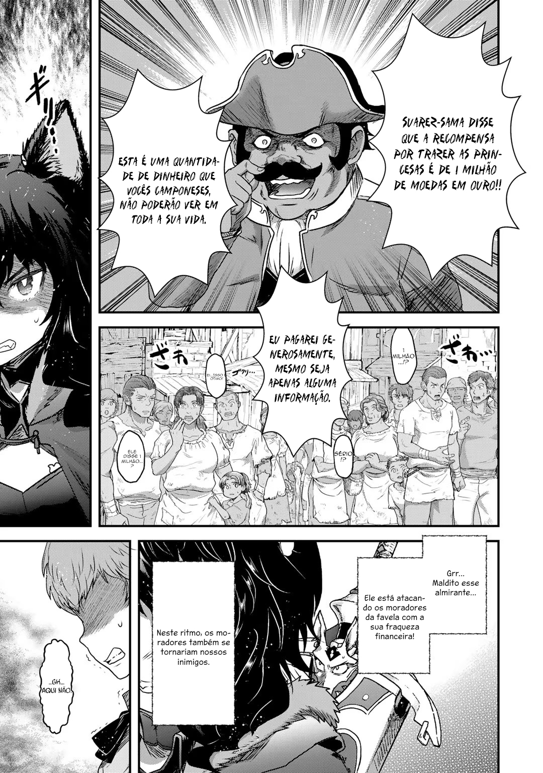 Reincarnated as a Sword: Another Wish Capítulo 52 Página 6