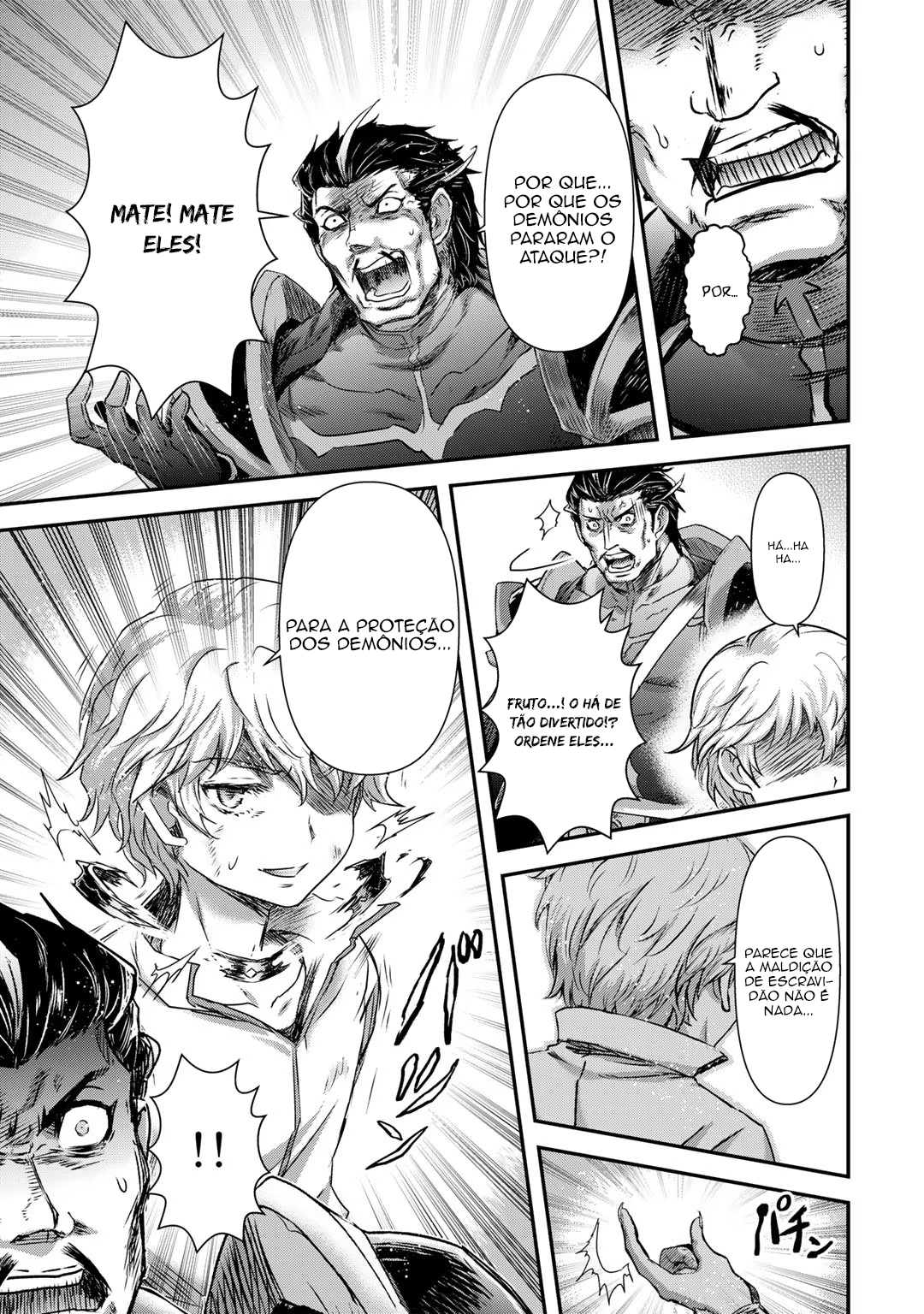 Reincarnated as a Sword: Another Wish Capítulo 55 Página 12