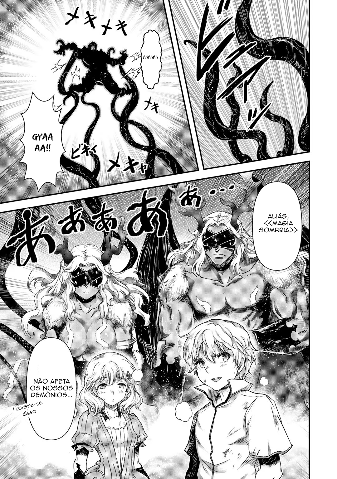 Reincarnated as a Sword: Another Wish Capítulo 55 Página 14