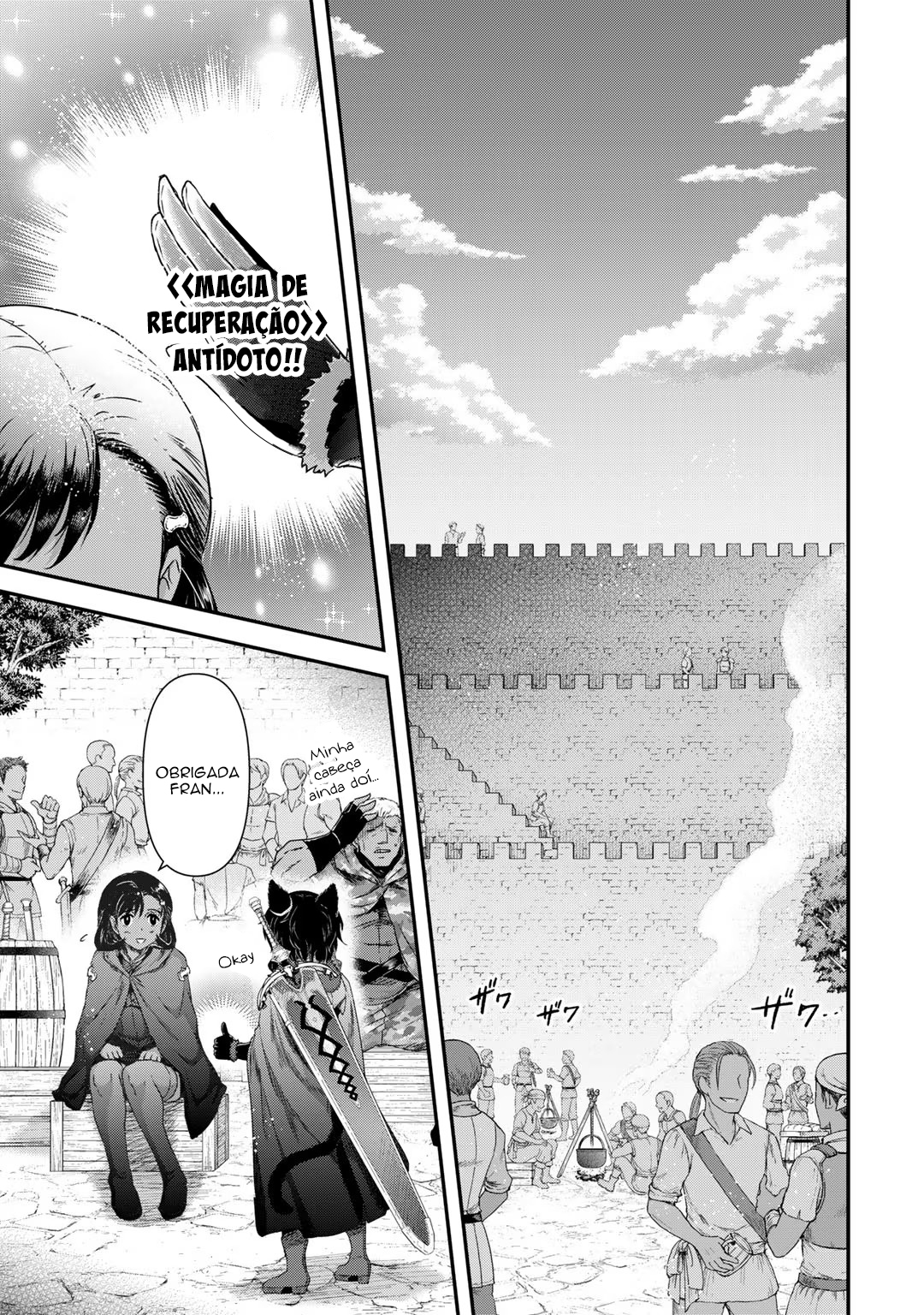 Reincarnated as a Sword: Another Wish Capítulo 55 Página 16