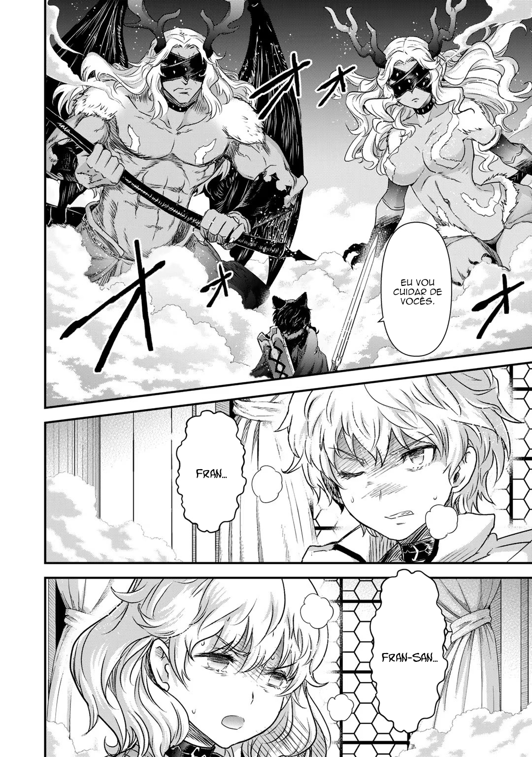 Reincarnated as a Sword: Another Wish Capítulo 55 Página 3