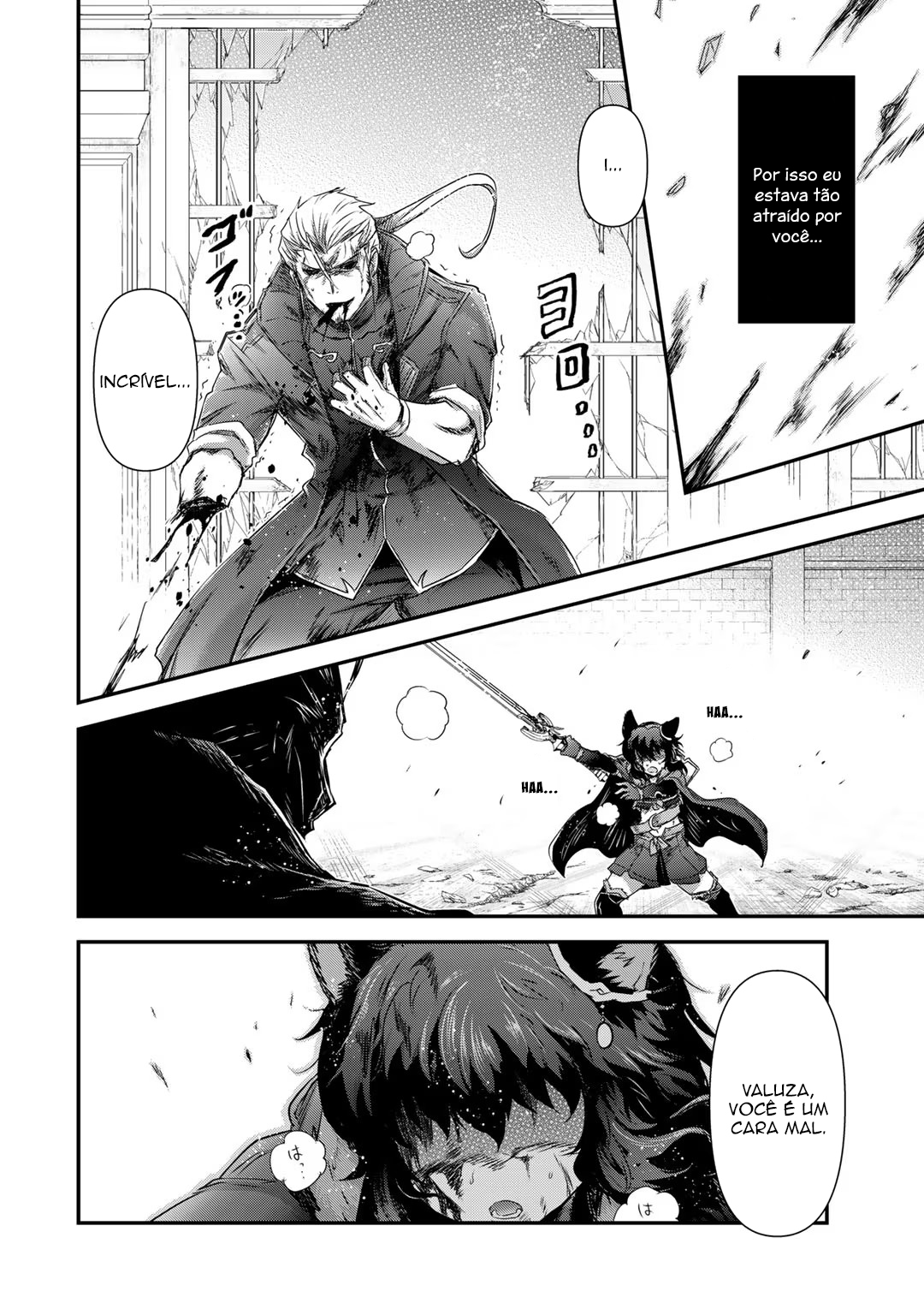 Reincarnated as a Sword: Another Wish Capítulo 58 Página 15