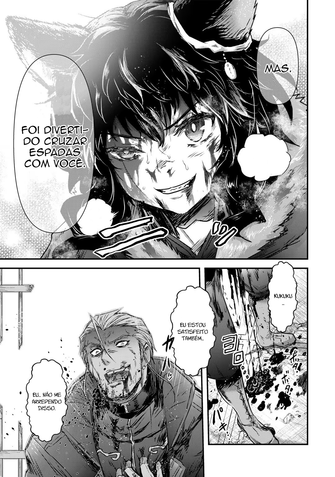 Reincarnated as a Sword: Another Wish Capítulo 58 Página 16