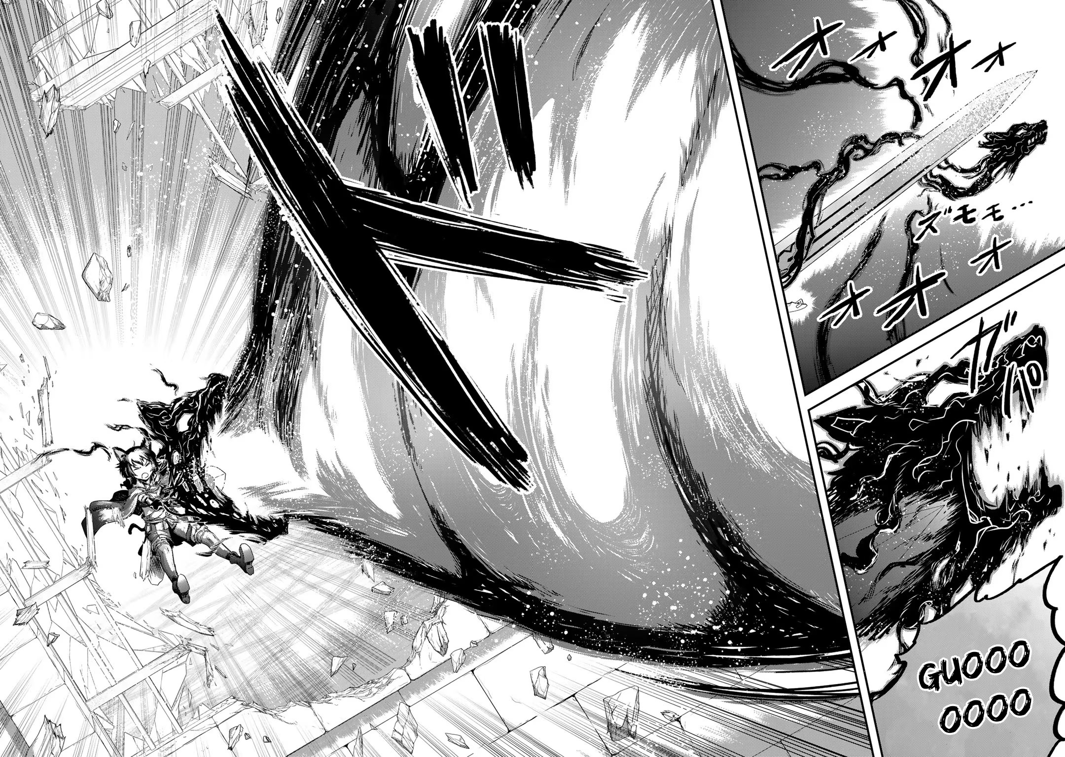 Reincarnated as a Sword: Another Wish Capítulo 58 Página 25