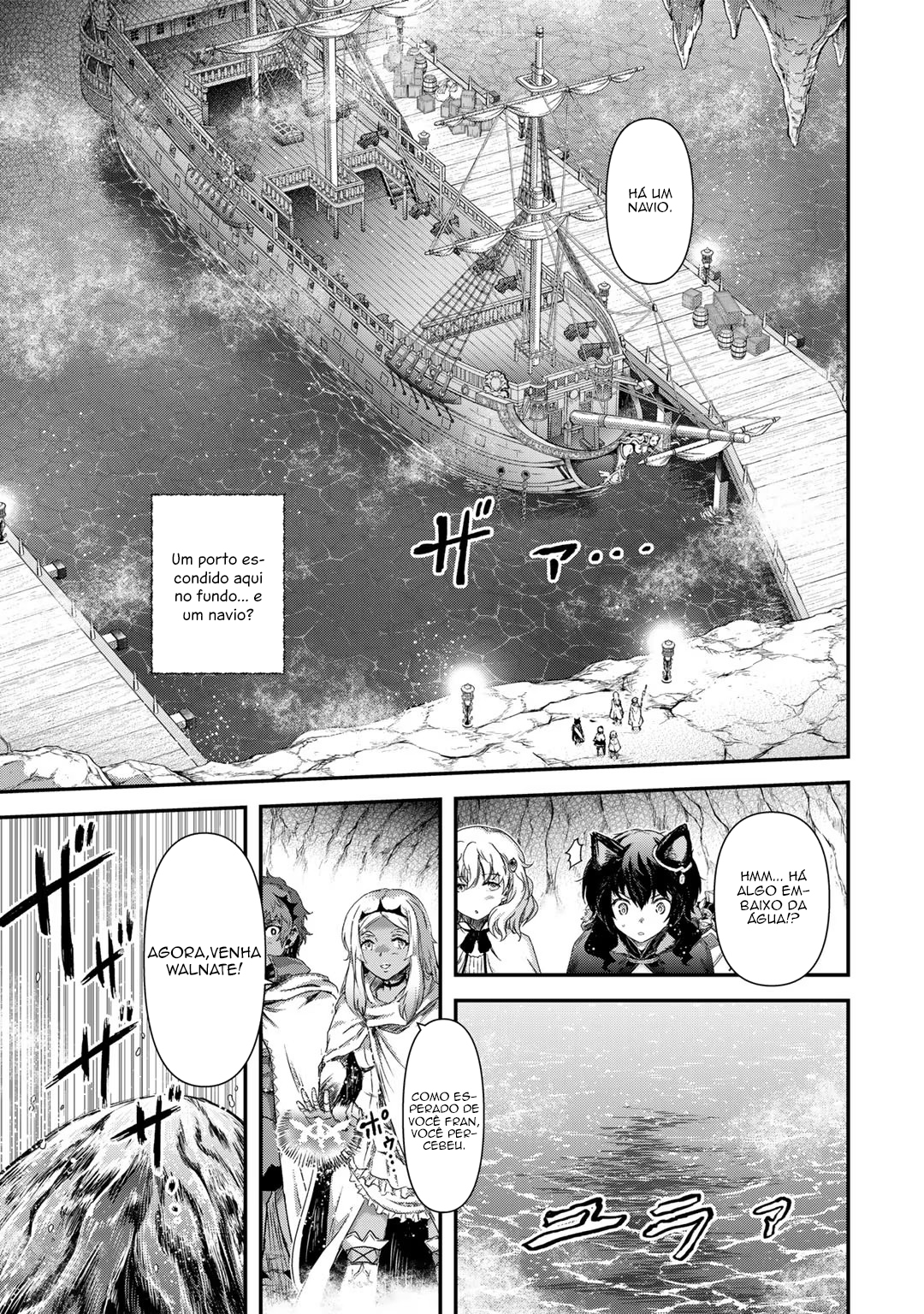 Reincarnated as a Sword: Another Wish Capítulo 59 Página 19