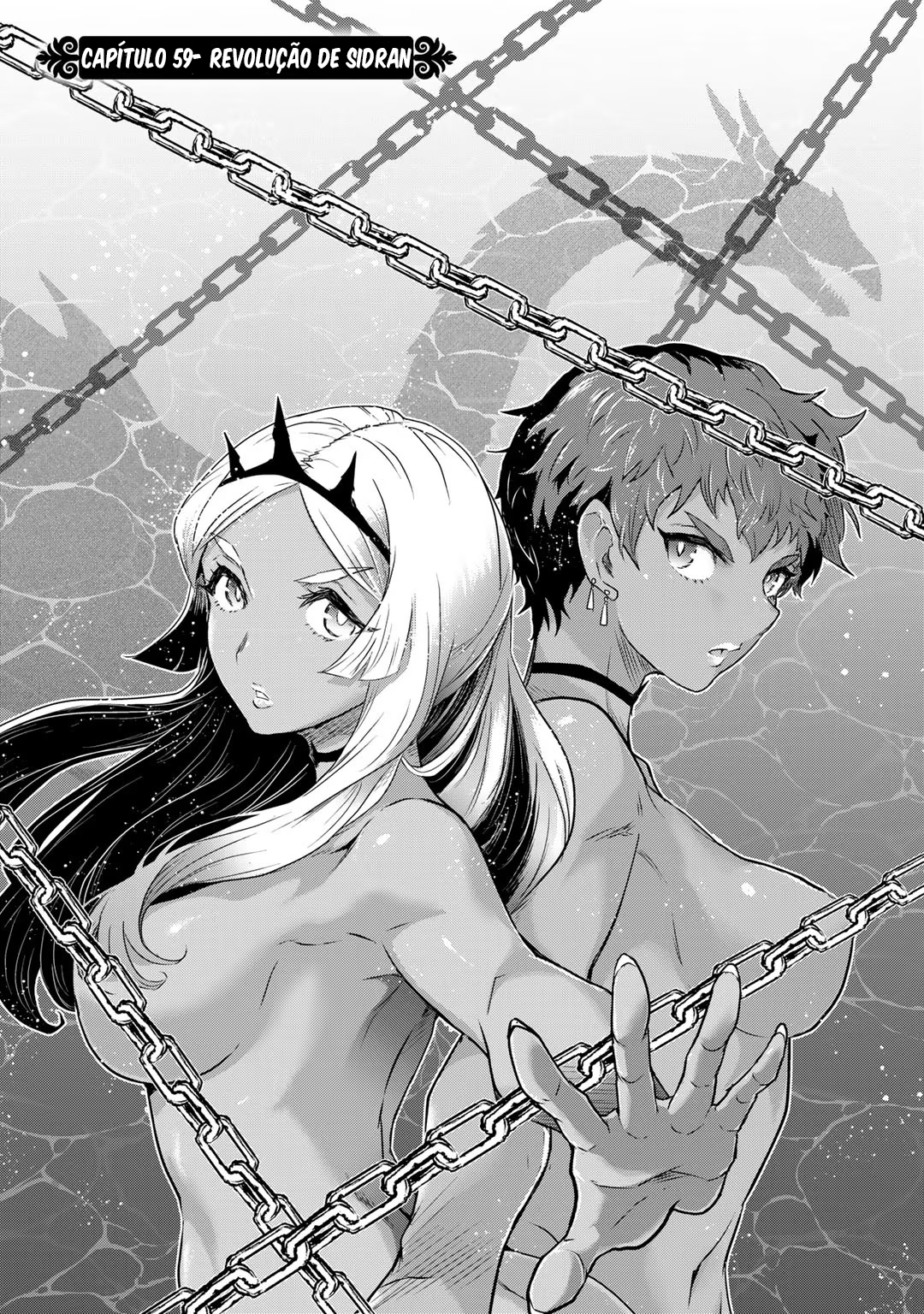 Reincarnated as a Sword: Another Wish Capítulo 59 Página 2