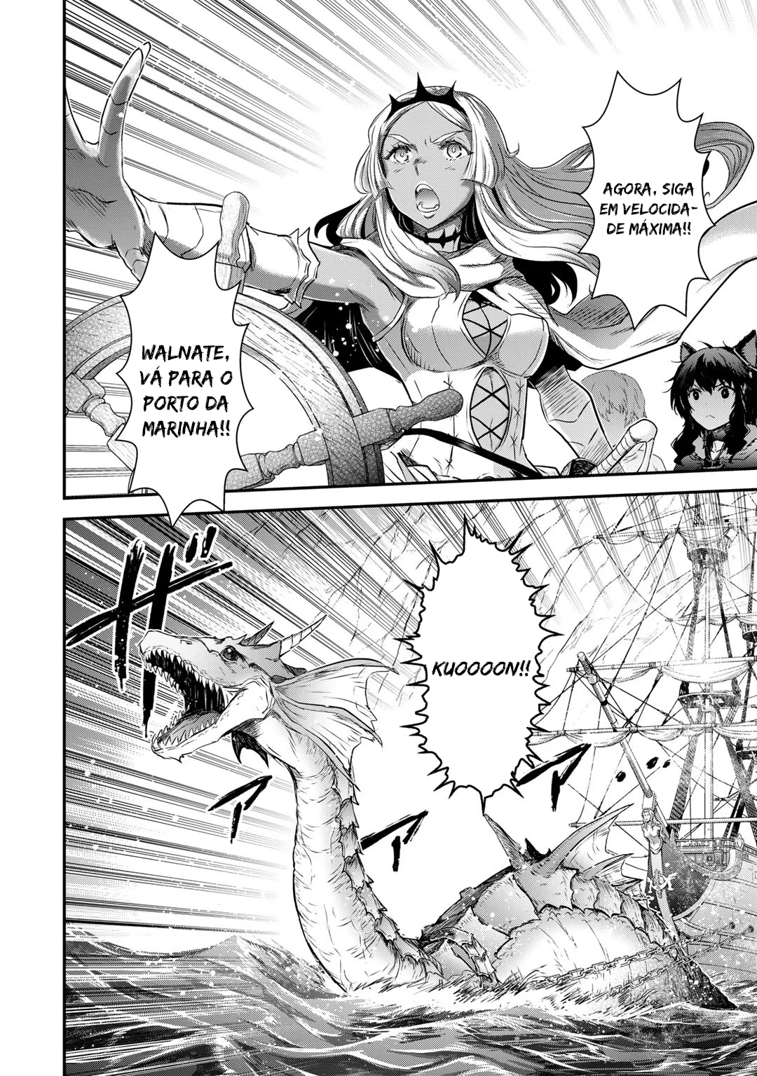 Reincarnated as a Sword: Another Wish Capítulo 59 Página 23