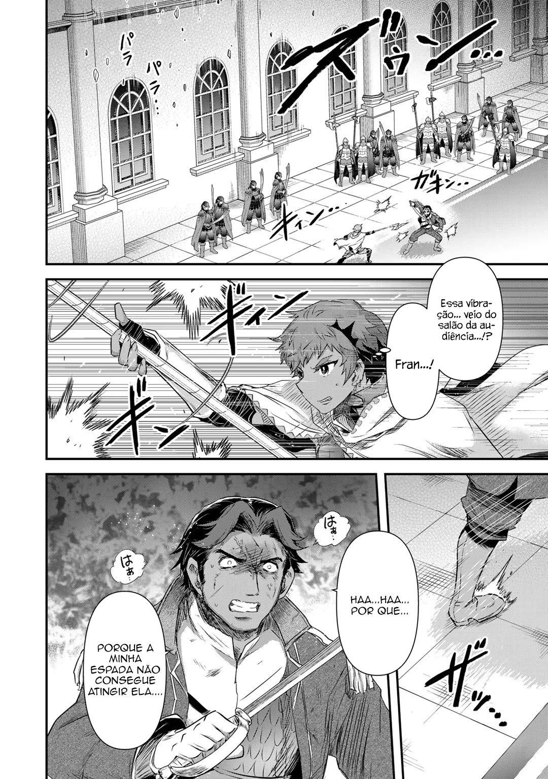 Reincarnated as a Sword: Another Wish Capítulo 59 Página 3