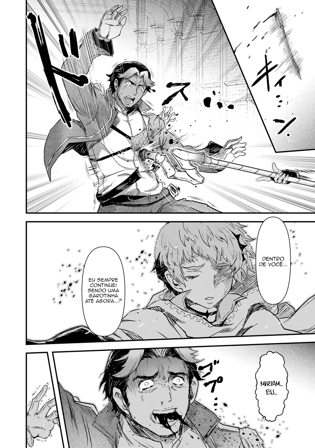 Reincarnated as a Sword: Another Wish Capítulo 59 Página 5