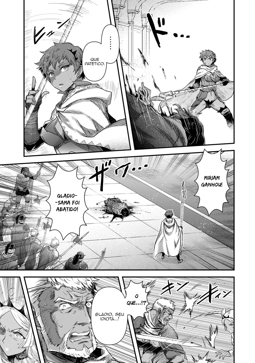 Reincarnated as a Sword: Another Wish Capítulo 59 Página 6