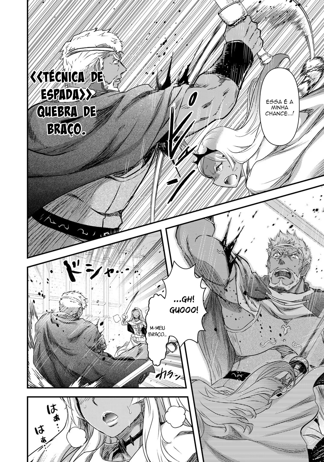 Reincarnated as a Sword: Another Wish Capítulo 59 Página 7